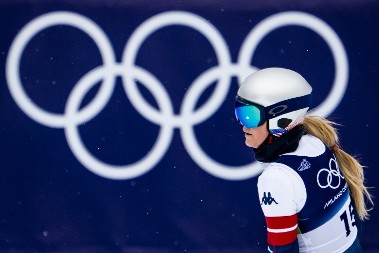 OTKRIVEN PAKAO LINDZI VON Bila na korak od tragedije, sada je sve jasno