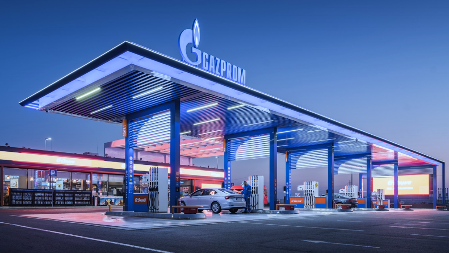 NOVA PROMOTIVNA AKCIJA KOMPANIJE NIS Popust od pet dinara na sva goriva uz IPS plaćanje