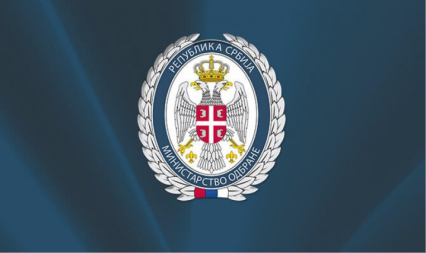 NAJNOVIJE OBAVEŠTENJE! OGLASILO SE MINISTARSTVO ODBRANE: Rok je do 31. marta!