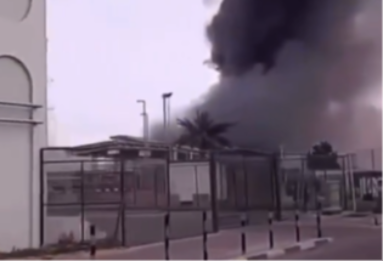 STRAŠAN UDAR: Iran tvrdi da je uništio američki sistem vredan milijardu dolara!