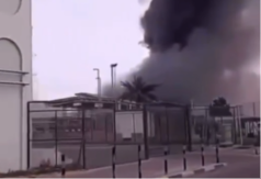 STRAŠAN UDAR: Iran tvrdi da je uništio američki sistem vredan milijardu dolara!