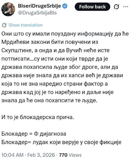 LAŽI BLOKADERA PADAJU "Tvrdili su da Mrdićevi zakoni neće biti usvojeni, i da ih Vučić neće potpisati"