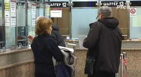 Danas počinje isplata penzija - PIO Fond objavio tačne datume 