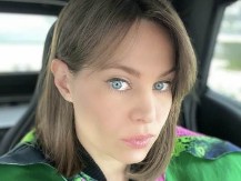  VODITELJKA SE OGLASILA HITNIM SAOPŠTNJEM Njeno ime se našlom u Epstajnovim mejlovima