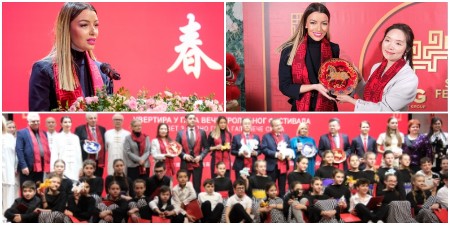 MINISTARKA MESAROVIĆ U KINESKOM KULTURNOM CENTRU Strateško partnerstvo Srbije i Kine je iskreno, dugoročno i stabilno (FOTO)