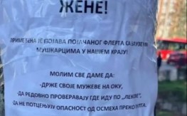 "ČUVAJTE MUŽEVE OD MILENE IZ APOTEKE" Ljubomorna žena okačila šok poruku na banderi u komšiluku