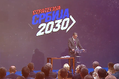 Strategija "Srbija 2030" (VIDEO)