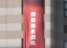 POSLE RUSIJE, I IRAN ZALEPIO TRANSPARENT Nova šamarčina za Amere u - Seulu! Ceo svet gleda njihove zločine