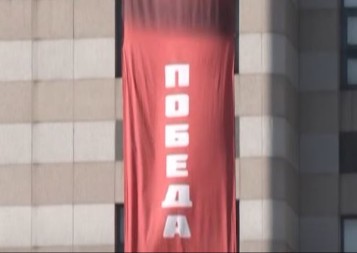 POSLE RUSIJE, I IRAN ZALEPIO TRANSPARENT Nova šamarčina za Amere u - Seulu! Ceo svet gleda njihove zločine