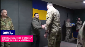 OD ZAROBLJENIKA DO GENERALA! Zelenski unapredio komandanta Azova „Radisa“ u GENERALA!