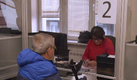 ZVANIČNO OBVEŠTENJE FONDA PIO: Kako se prijavljuje za ovu pomoć?