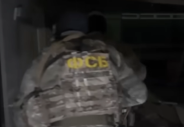 SPREČEN ATENTAT: Hitno se oglasio FSB!