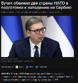 VUČIĆEVO UPOZORENJE ODJEKNULO I U MOSKVI: Čekaju rat Rusije i EU da udare na Srbiju!