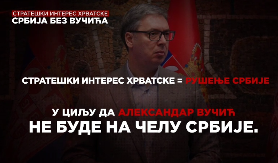 RUŠENJE VUČIĆA - STRATEŠKI INTERES HRVATSKE Gomila dokaza da su komšije iza blokadera (VIDEO)