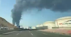 NAPADNUTO KLJUČNO NAFTNO ČVORIŠTE U EMIRATIMA: Izbio ogroman požar (VIDEO)