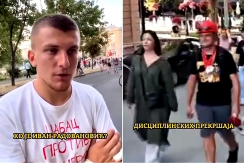 UPOZNAJTE IVANA, GLAVNOG NASILNIKA IZ BAJINE BAŠTE: Izbačen sa Vojne akademije, šutirao ljude po Zemunu, rušio državu (VIDEO)