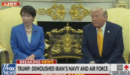 SNIMLJENA NEPRIJATNA SITUACIJA U BELOJ KUĆI: Tramp pred japanskom premijerkom: "Napali smo Iran iznenada, baš kao što je Japan napao Perl Harbor"