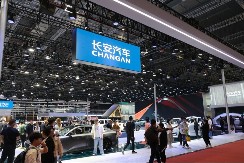 Da li smo ovo čekali godinama? Kineski proizvođač ove godine lansira "bateriju budućnosti 