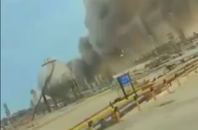 ESKALACIJA! Iran zasuo dronovima ključno naftno čvorišteu Saudijskoj Arabiji! (VIDEO)