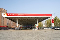 REKORDNI SKOK CENA GORIVA U KINI Država morala da interveniše