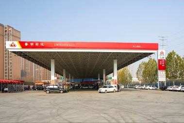 REKORDNI SKOK CENA GORIVA U KINI Država morala da interveniše