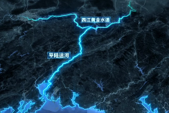 Kina gradi vodeno čudo za teretne brodove - kanal dug 134 kilometra, razmere celog projekta su enormne