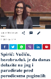 SRAMOTA! Đilasovci koriste žrtve NATO agresije da napadaju predsednika Vučića!
