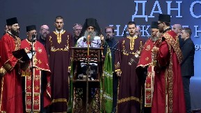 "RADUJEM SE, IAKO JE TUŽAN POVOD NAŠEG SABRANJA" Patrijarh Porfirije na obeležavanju Dana sećanja na stradale u NATO agresiji 1999. godine