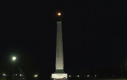 Upaljena "Večna vatra" na Ušću povodom obeležavanja godišnjice NATO bombardovanja