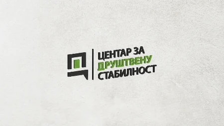 Istina i činjenice Centra za društvenu stabilnost vs ProPaganda ProGlasa