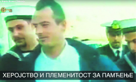 "NISAM HTEO NATO NOVAC DA UBIJAM BRAĆU" Ovo je Grk koji je odbio da bombarduje Srbiju 1999