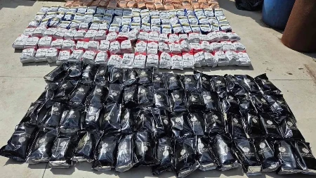 OŠTETIO BUDŽET SRBIJE ZA MILIONE Pronađeno 120 kg duvana