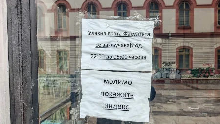 RADNO VREME FAKULTETA OD 5 DO 22 ČASOVA: Šta su studenti sa pirotehnikom radili na fakultetu posle 22 časa? 