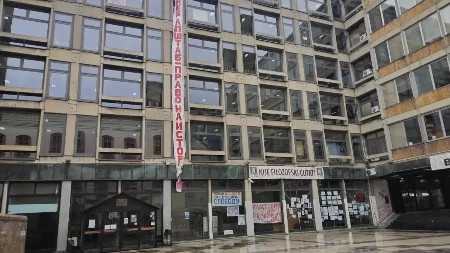 TRAGEDIJA KAO POSLEDICA UNIŠTAVANJA SRPSKIH UNVERZITETA 