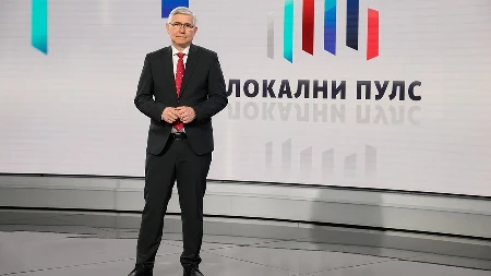 EMISIJA DANA „Lokalni puls“