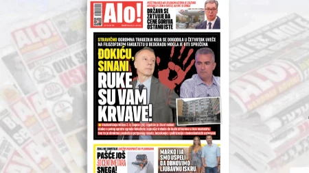 ĐOKIĆU, SINANI - RUKE SU VAM KRVAVE! Ogromna tragedija koja se dogodila u četvrtak uveče na Filozofskom fakultetu u Beogradu mogla je biti sprečena