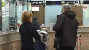 NAJNOVIJA VEST O VISINI PENZIJE: Fond PIO se oglasio