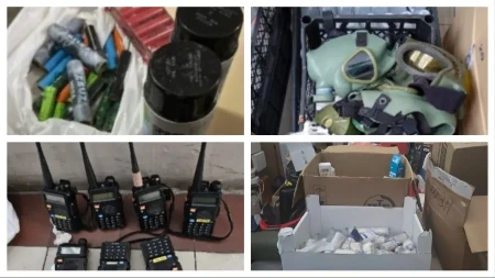 TOPOVSKI UDARI, PIROTEHNIKA, SPREJEVI, GAS MASKE, RADIO STANICE... Pogledajte šta je još pronađeno u Rektoratu