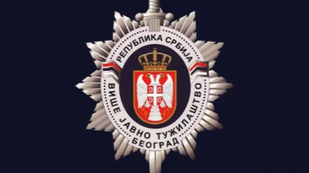 OGLASILO SE VIŠE JAVNO TUŽILAŠTVO O REKTORATU Apelovalli da se poštuje mir i ne napada policija