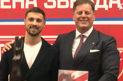 URUČENA PRIZNANJA Rade Krunić najbolji sportista Zvezde