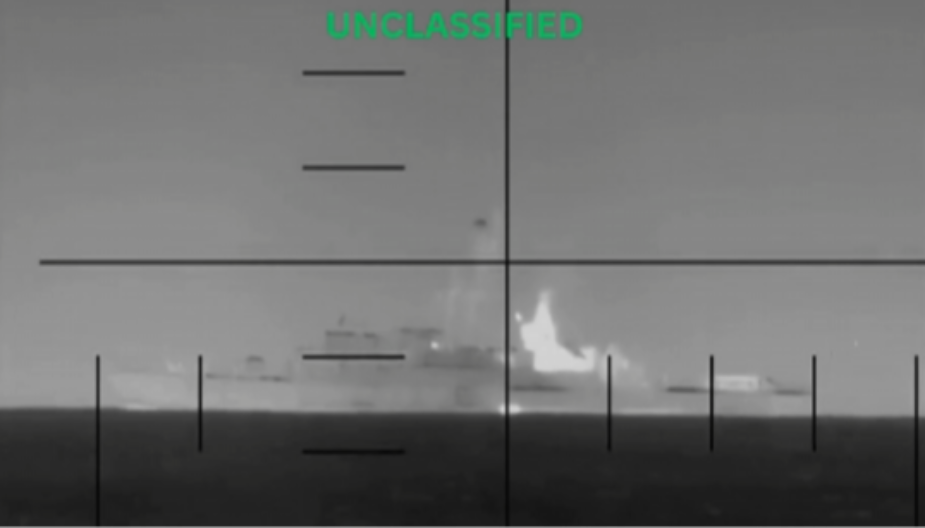 OBJAVLJEN SNIMAK TORPEDIRANJA IRANSKOG BRODA: Najmanje 80 mrtvih (VIDEO)