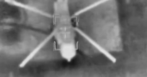POGOĐEN HELIKOPTER Mi-17: Izraelska vojska objavila snimak napada (VIDEO)