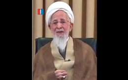 "PROLIJTE KRV TRAMPA I IZRAELACA" Ajatolah Irana se obratio naciji (VIDEO)