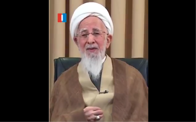 "PROLIJTE KRV TRAMPA I IZRAELACA" Ajatolah Irana se obratio naciji (VIDEO)