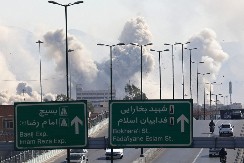 KOPNENA INVAZIJA NA IRAN U TOKU! Preko 1.000 mrtvih, Teheran preti udarima na izraelski nuklearni kompleks