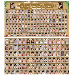 SVET PLAČE ZBOG OVIH SLIKA! Objavljene fotografije 160 ubijenih učenica u Iranu