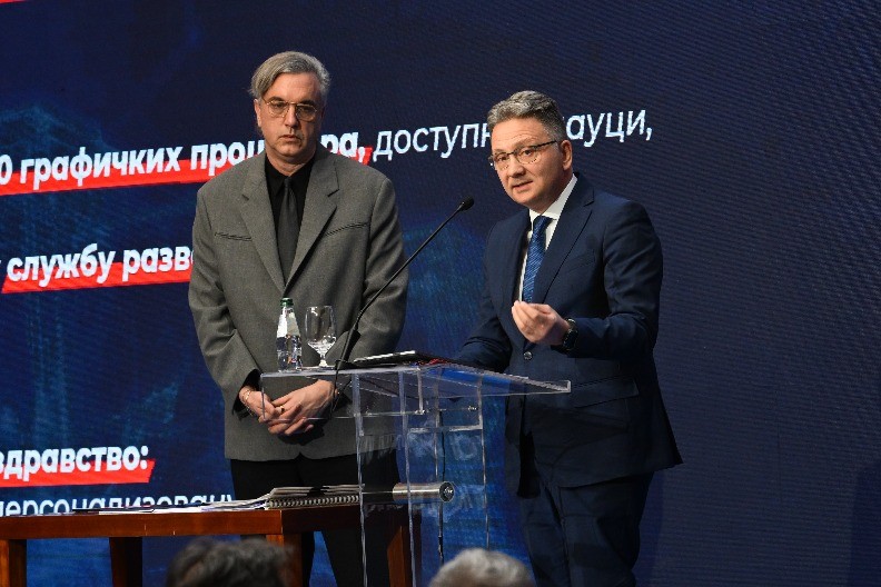 U NAREDNIH 10 GODINA VEŠTAČKA INTELIGENCIJA POSTAJE FAKTOR PROIZVODNJE Jovanov o strategiji "Srbija 2030"