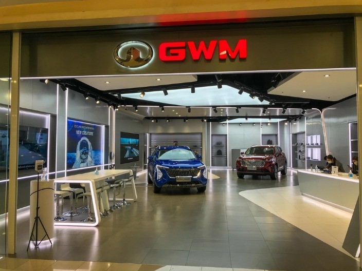 Kineski proizvođač automobila se prvi put izvinio zbog plagijata: "Spremni smo da prihvatimo sve posledice"