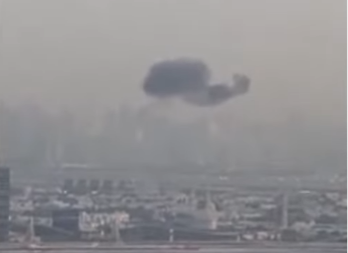 GRANATA RAZNELA ZGRADU U EMIRATIMA! Dve osobe poginule, 12 povređeno 