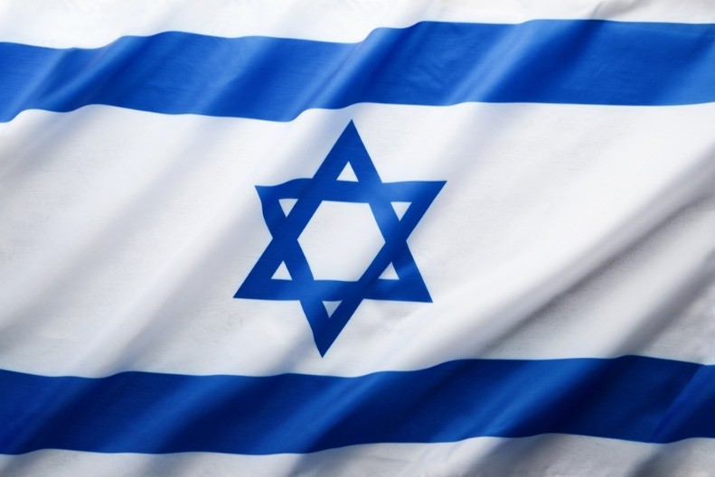 OVO JE PRESUDNA BORBA ZA BUDUĆNOST IZRELA Hitno se oglaso komandant IDF-a